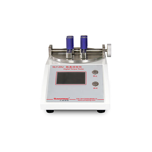 NLY-20U瓶蓋扭矩儀 NLY-20U瓶蓋扭矩儀